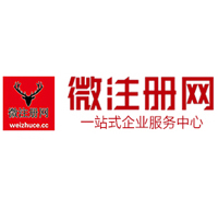 达日贵州注册公司没有地址怎么办